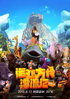 日日 网