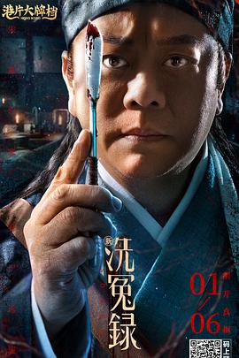 日日 网